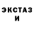 COCAIN Columbia Extezy 37