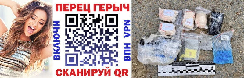 ГЕРОИН Афган  Осташков 