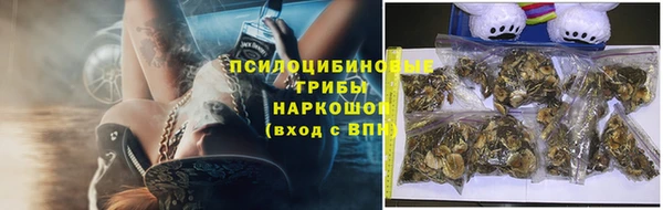 мефедрон мука Остров