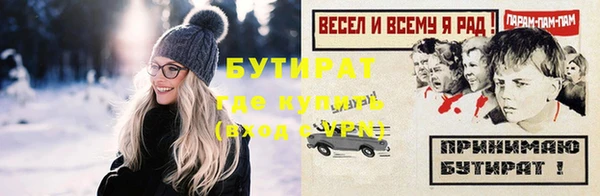 кокаин перу Нязепетровск