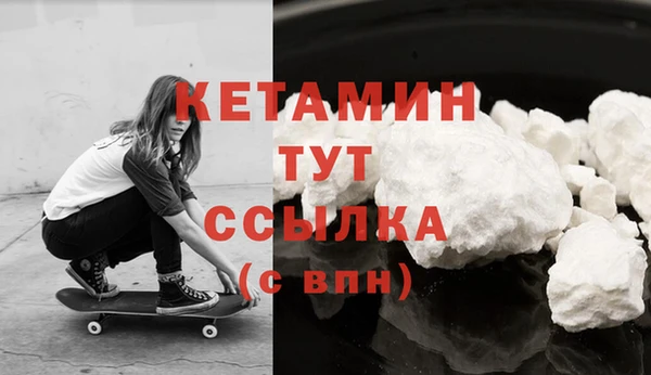 мефедрон мука Остров