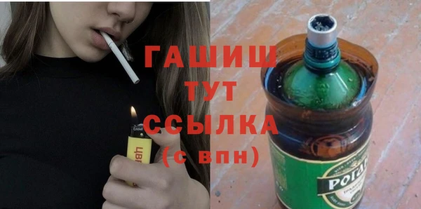 марки lsd Няндома