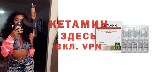 мефедрон мука Остров