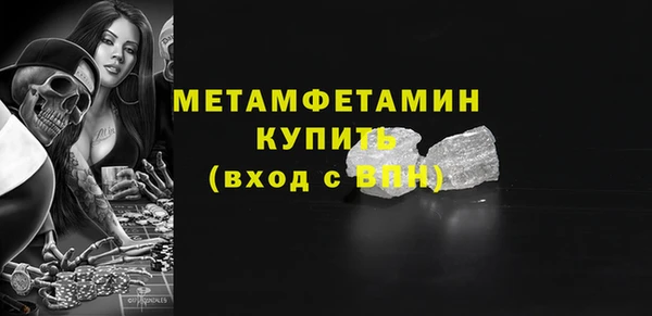марки lsd Няндома