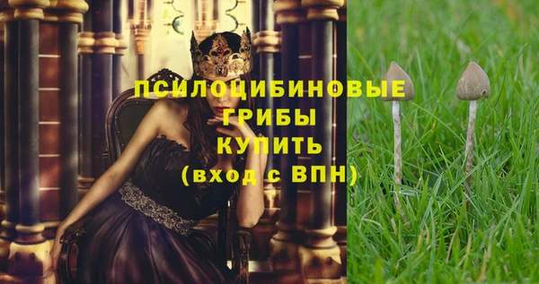 мефедрон мука Остров
