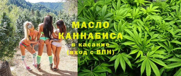 ПСИЛОЦИБИНОВЫЕ ГРИБЫ Нягань