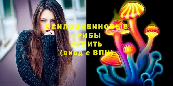 мефедрон мука Остров