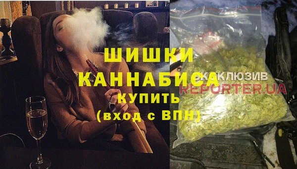 мефедрон мука Остров
