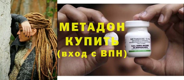 ПСИЛОЦИБИНОВЫЕ ГРИБЫ Нягань