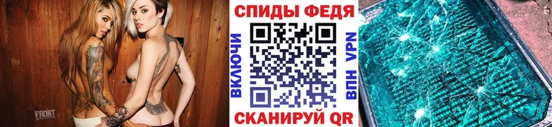 дарнет шоп  Осташков  МЕТАМФЕТАМИН Декстрометамфетамин 99.9% 
